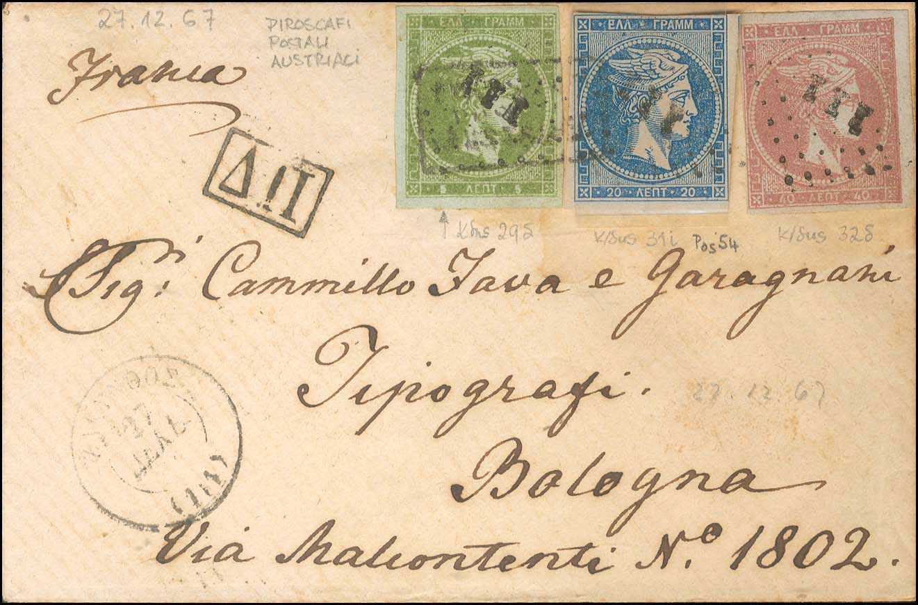 Lot 00117