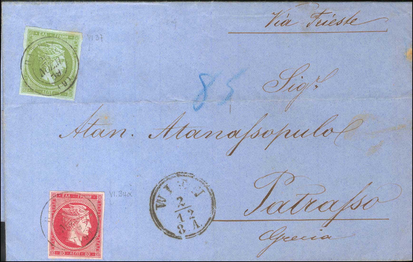 Lot 00131