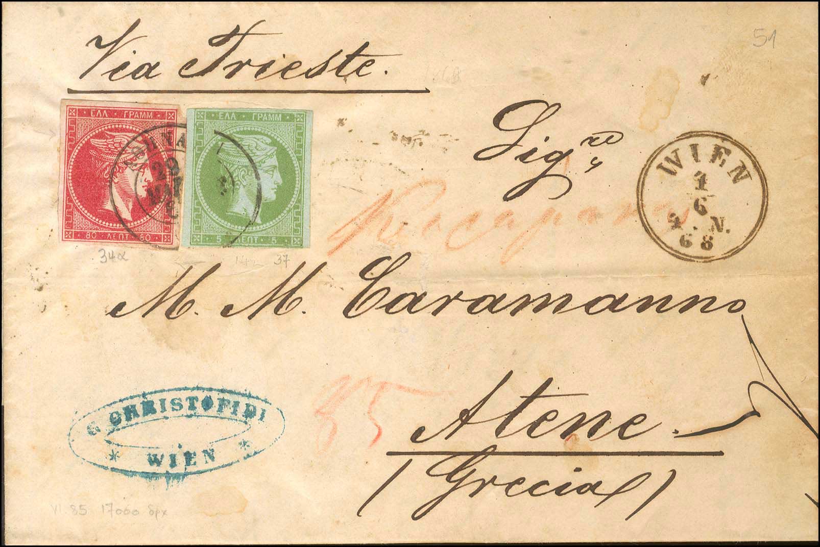 Lot 00152
