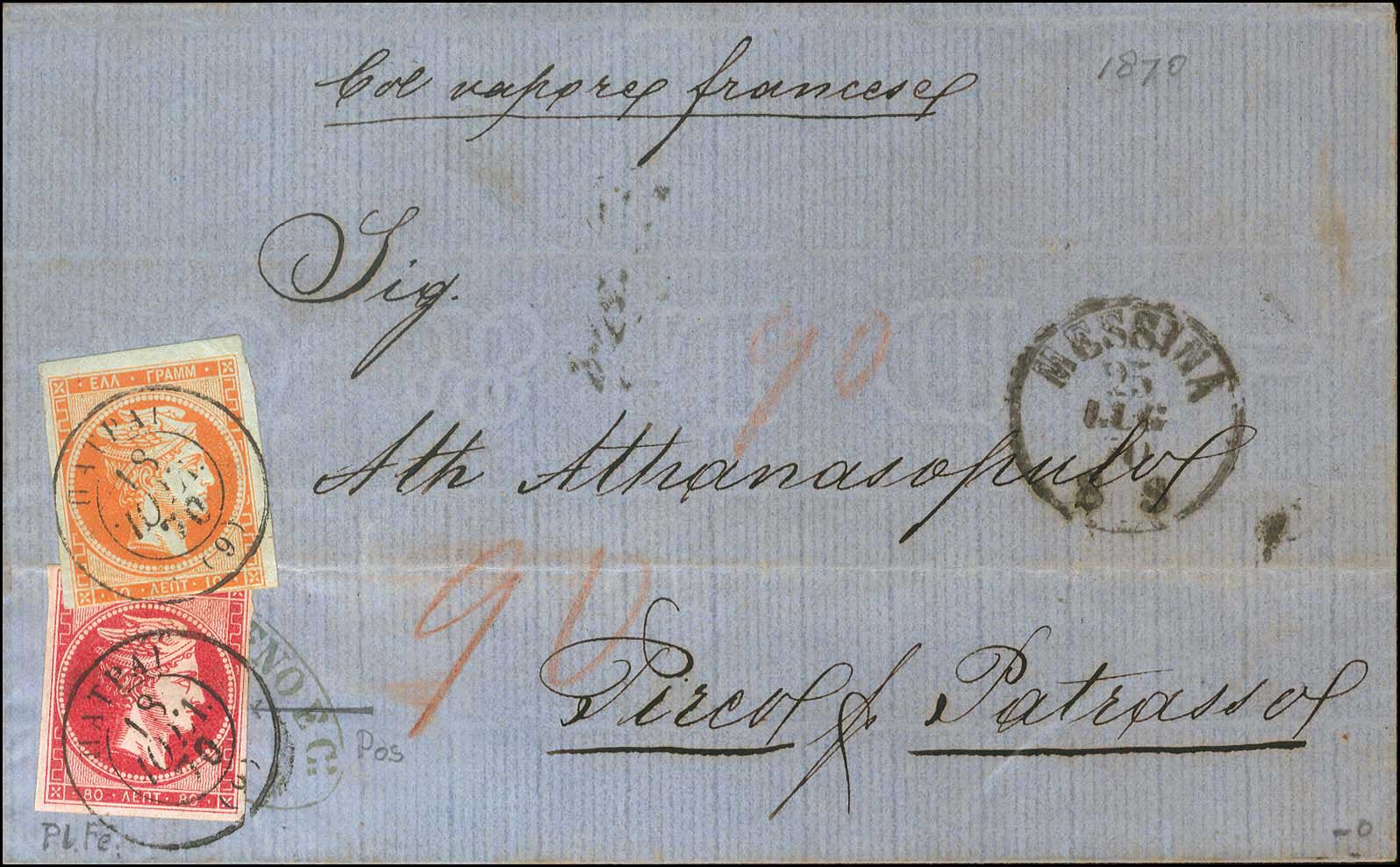 Lot 00156