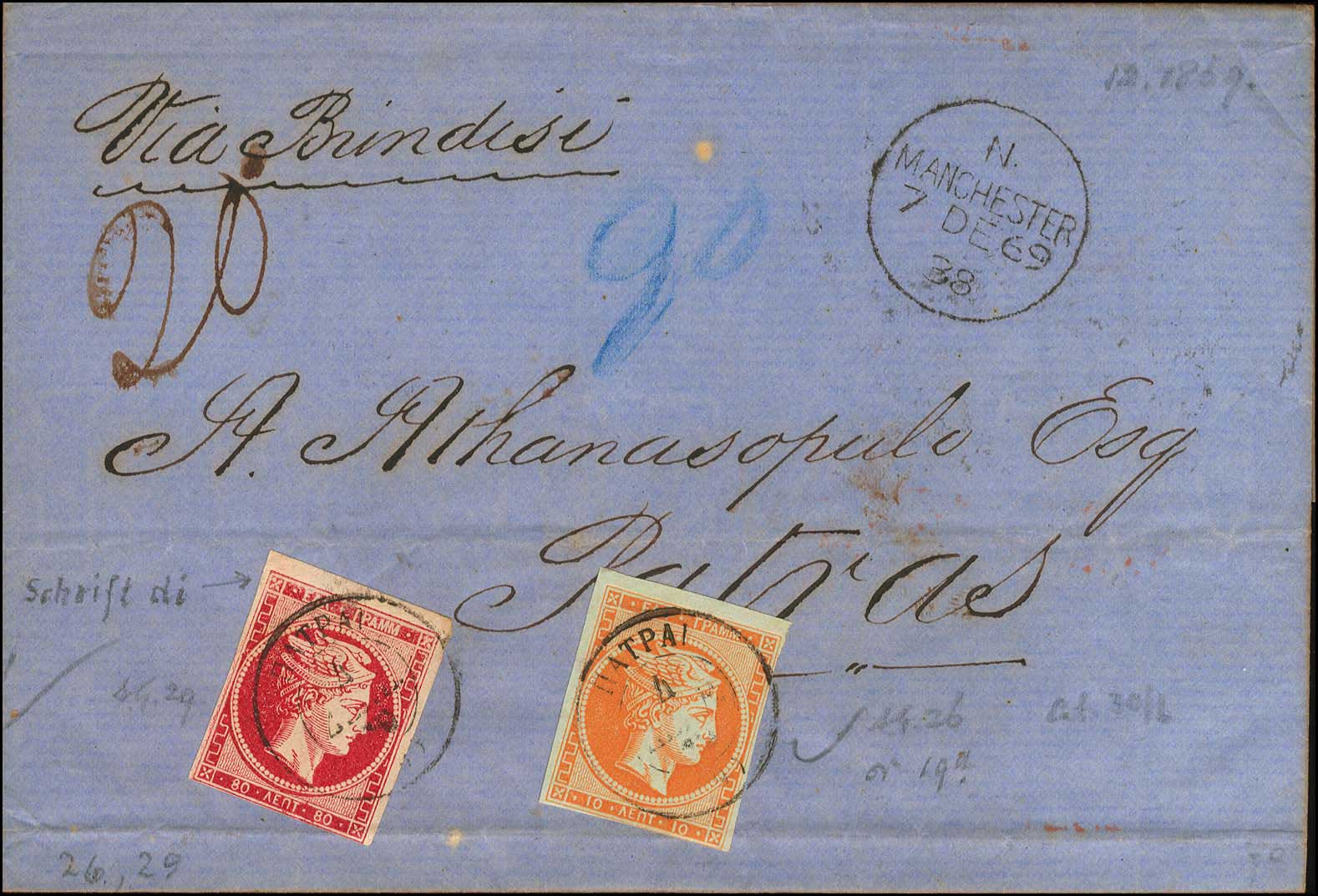 Lot 00146