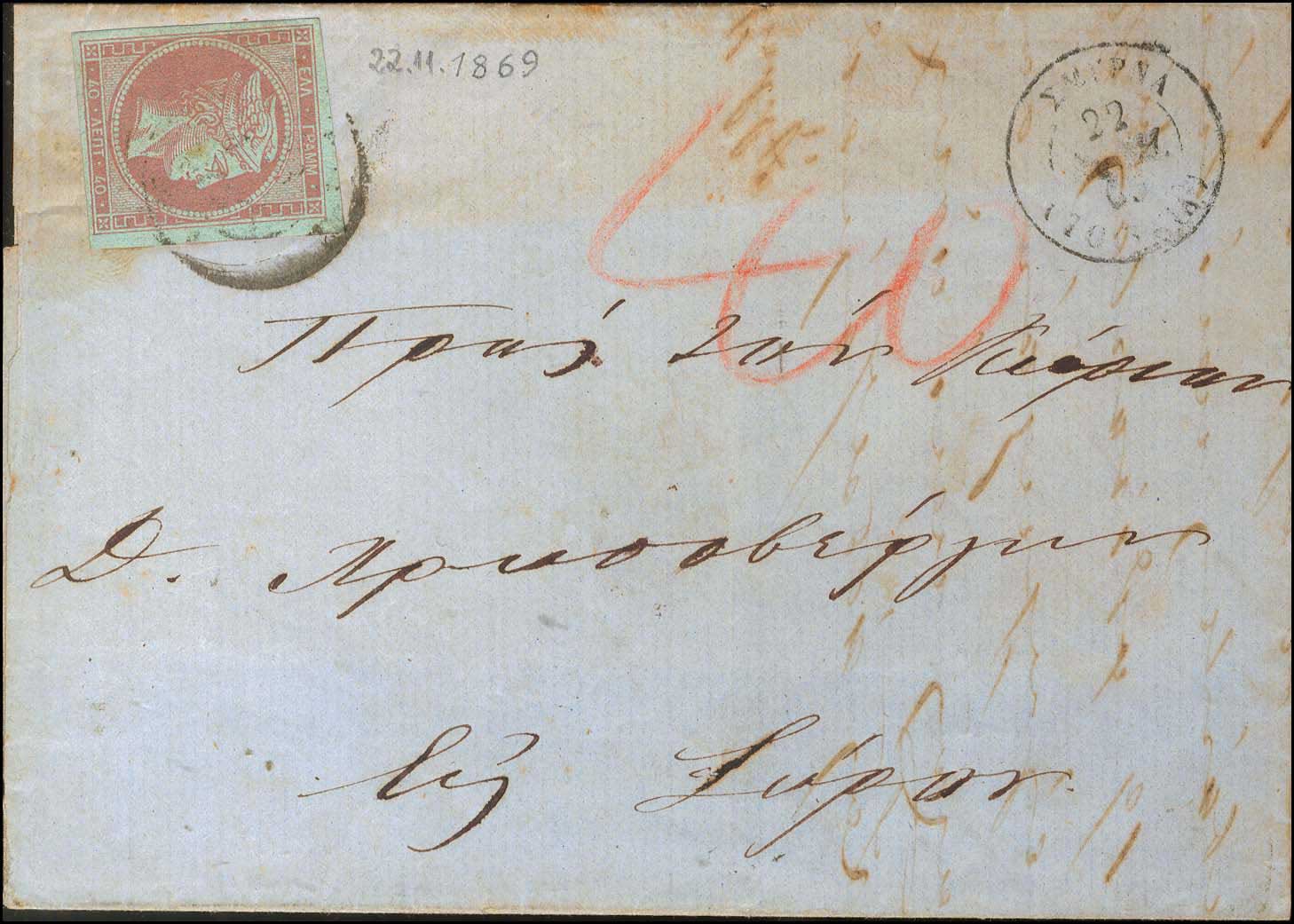 Lot 00134