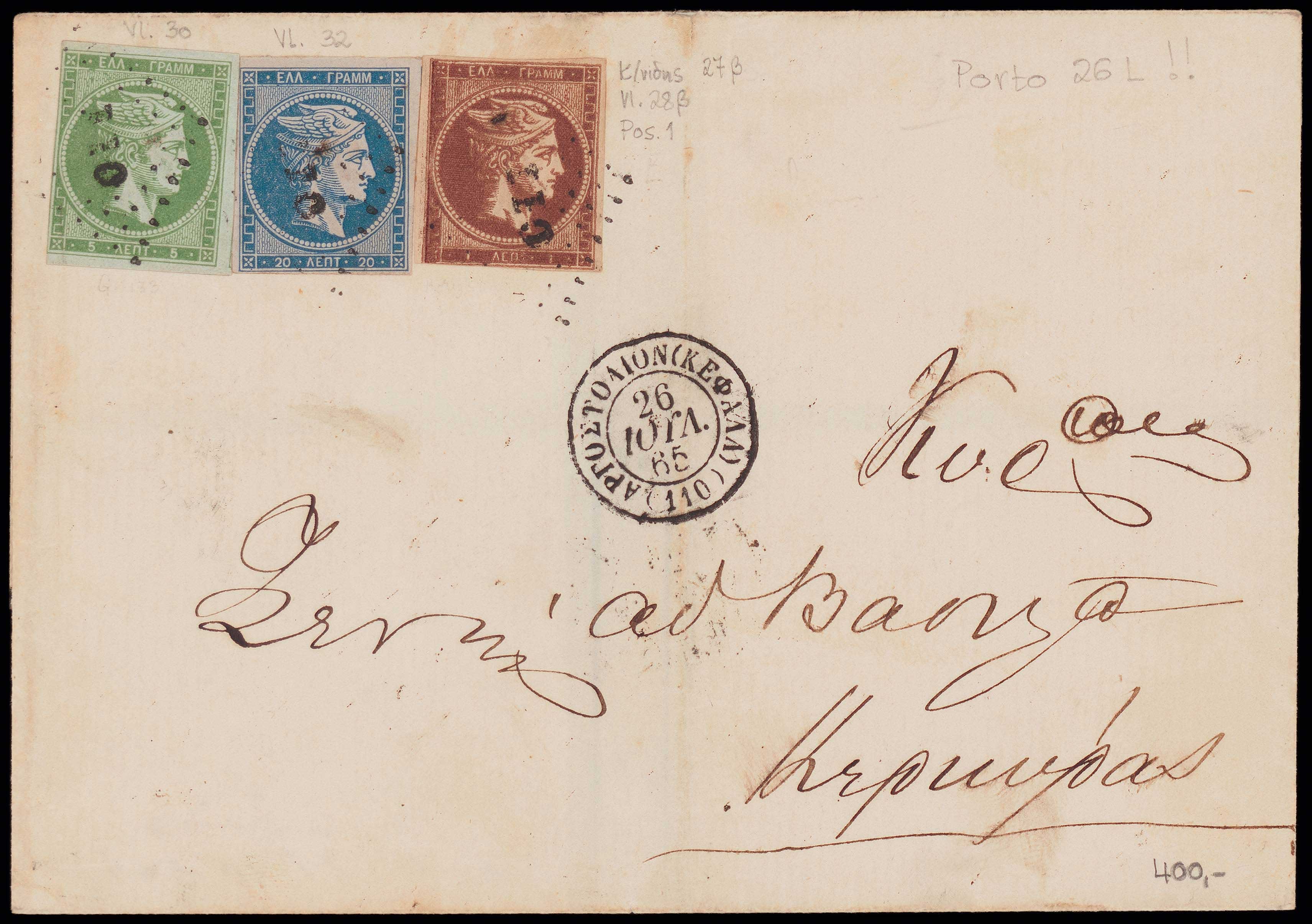 Lot 00166