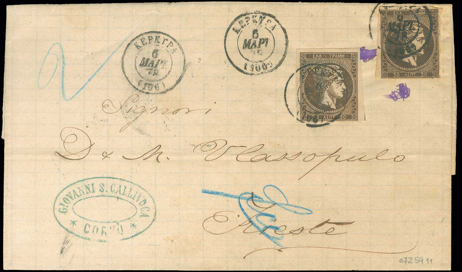 Lot 00296