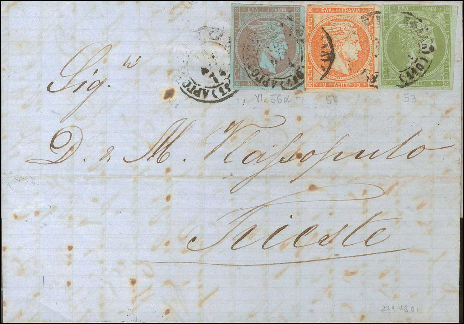 Lot 00206