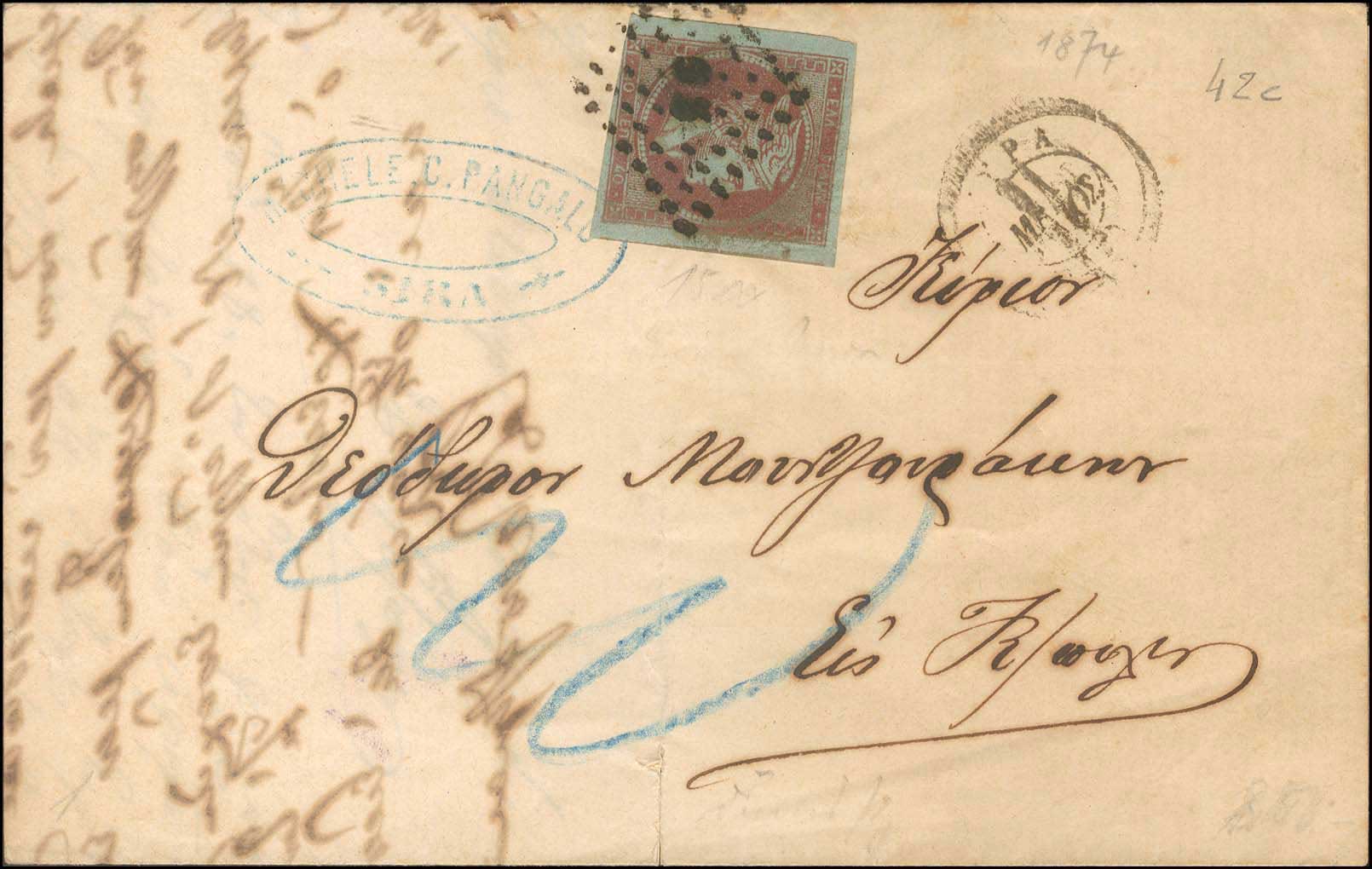 Lot 00201