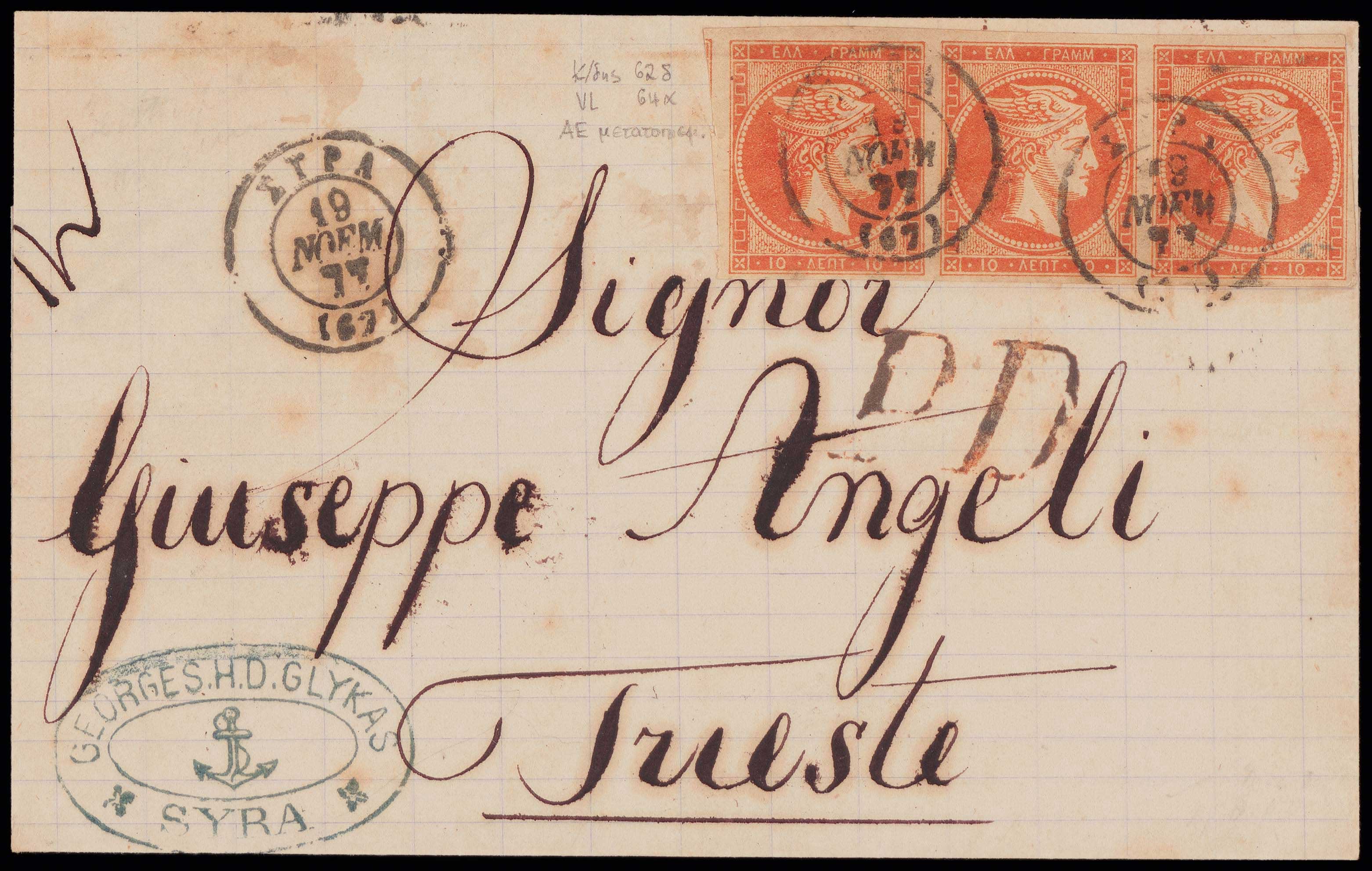 Lot 00245