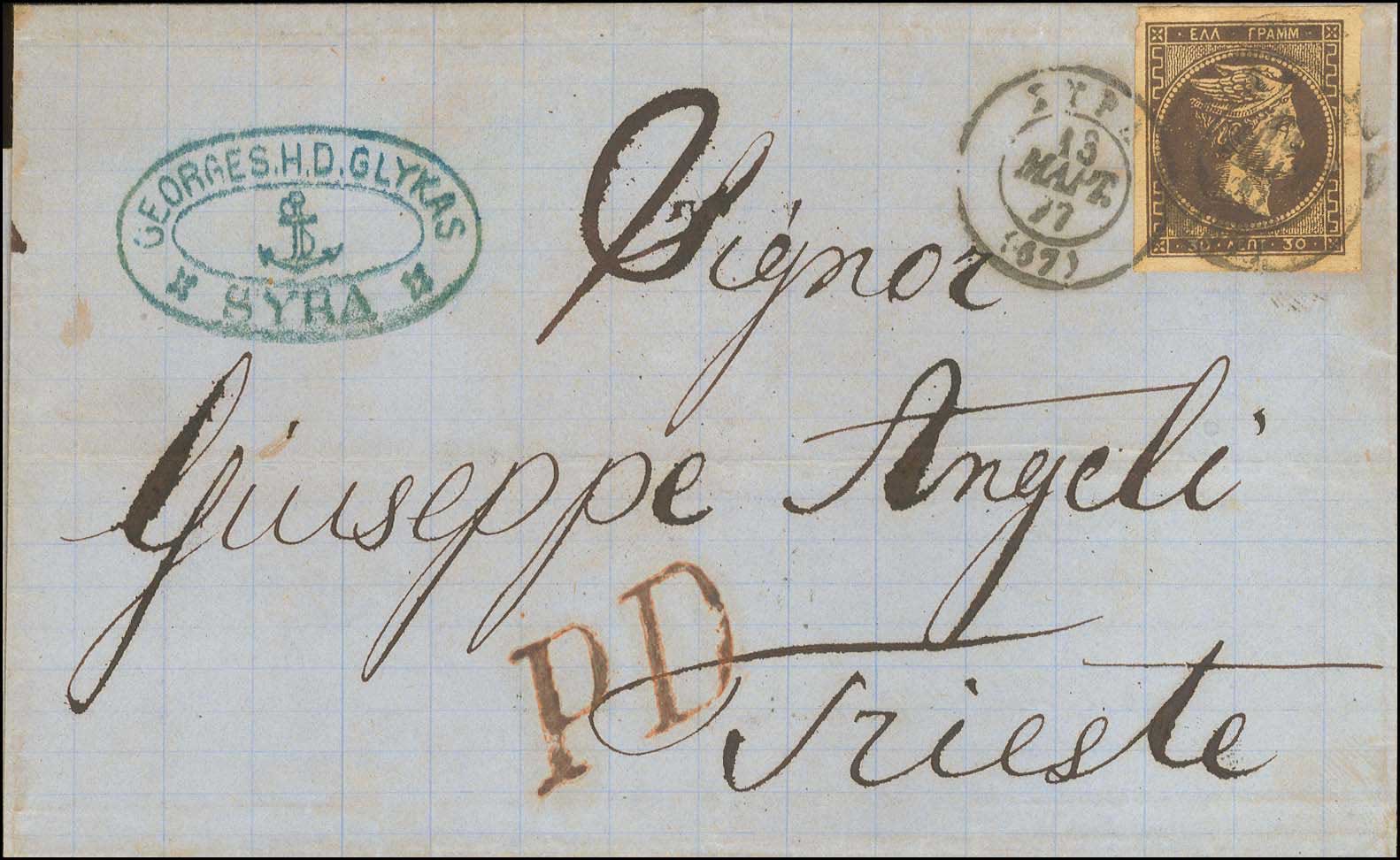 Lot 00293
