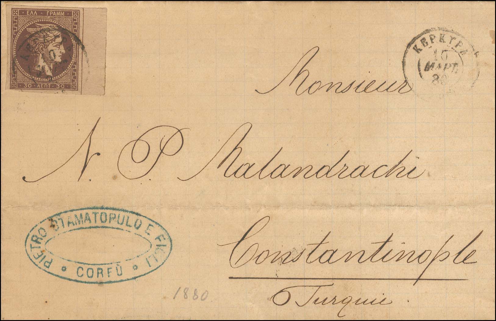 Lot 00215