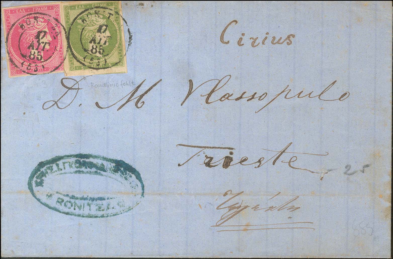 Lot 00278