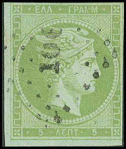 Lot 00161