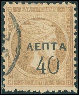 Lot 00377