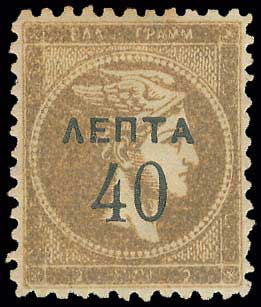 Lot 00387