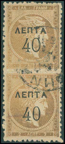 Lot 00373