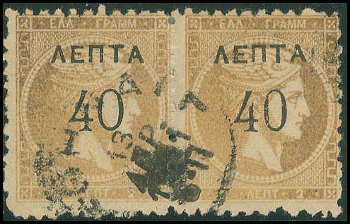 Lot 00355