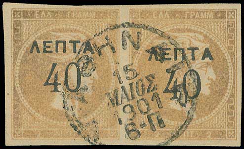 Lot 00461