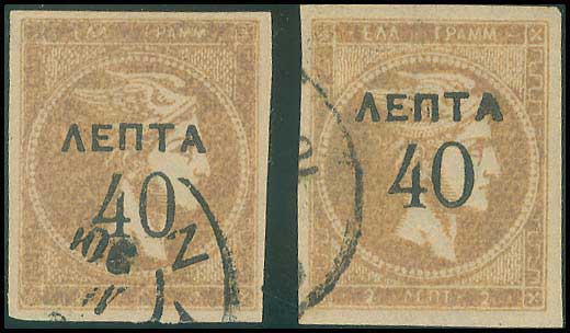 Lot 00375