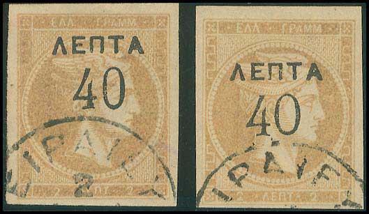 Lot 00384