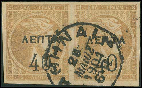 Lot 00386
