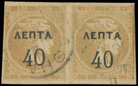 Lot 00385