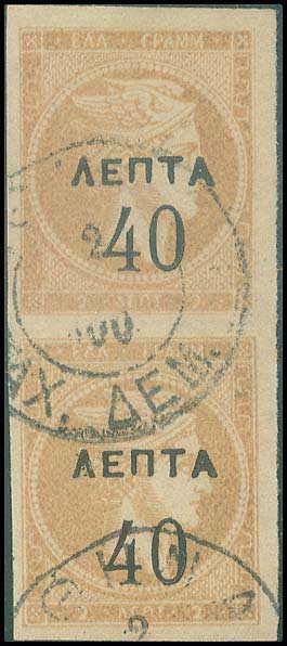 Lot 00383