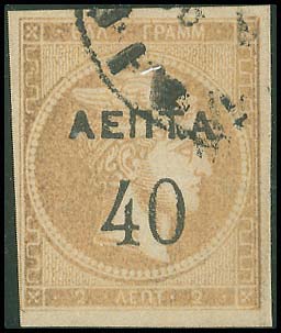 Lot 00367