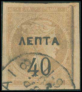 Lot 00366