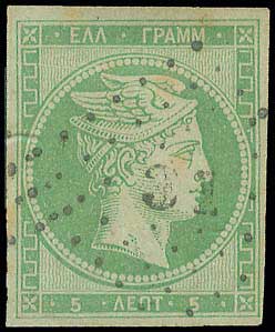 Lot 00013