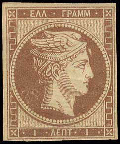 Lot 00063