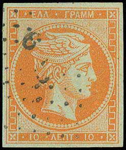 Lot 00052