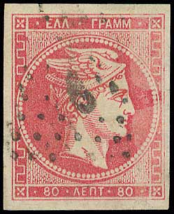Lot 00142