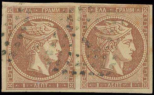Lot 00158