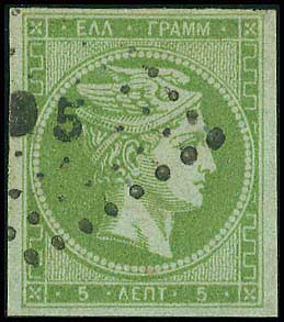 Lot 00119