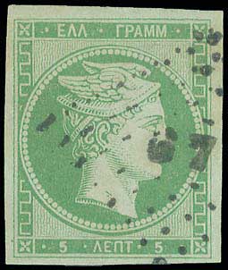 Lot 00014