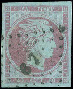 Lot 00024