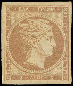 Lot 00032