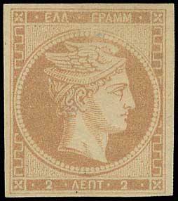 Lot 00047
