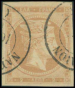 Lot 00038