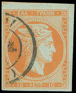 Lot 00042