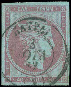 Lot 00060