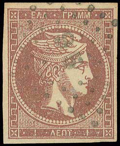 Lot 00069