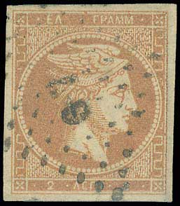 Lot 00076