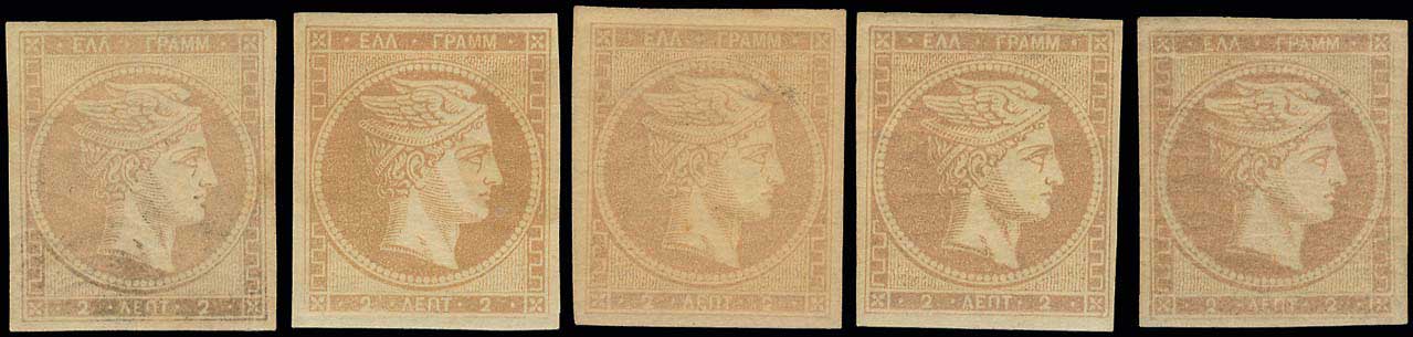 Lot 00073