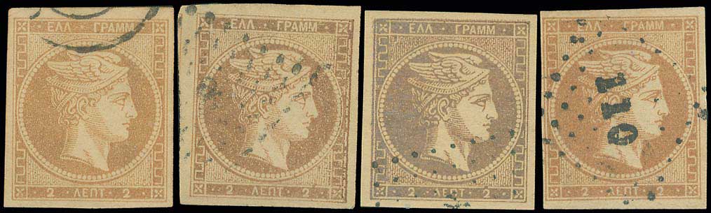 Lot 00074