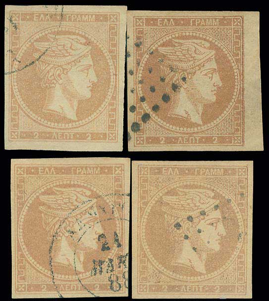Lot 00048