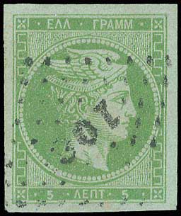 Lot 00085