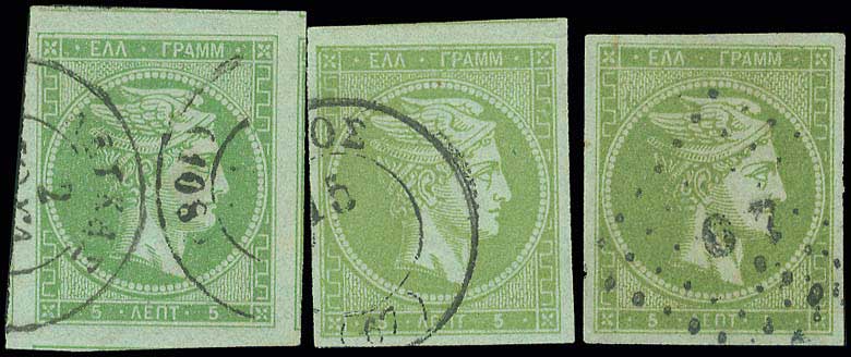 Lot 00086