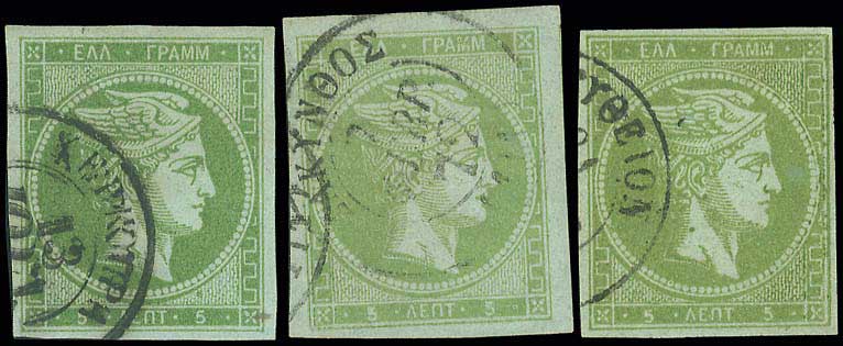 Lot 00065