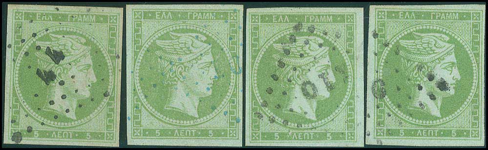 Lot 00064