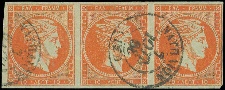 Lot 00100